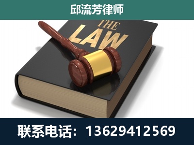 巍山彝族-涵盖多种复杂案件