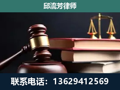 巍山彝族-离婚类案件