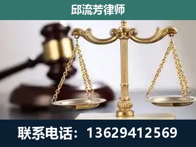 巍山彝族-刑事案件