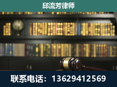 巍山彝族-经济类案件