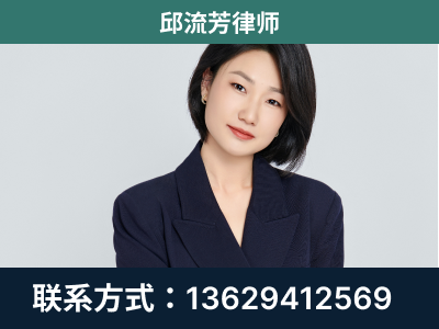 巍山彝族-企业展示图